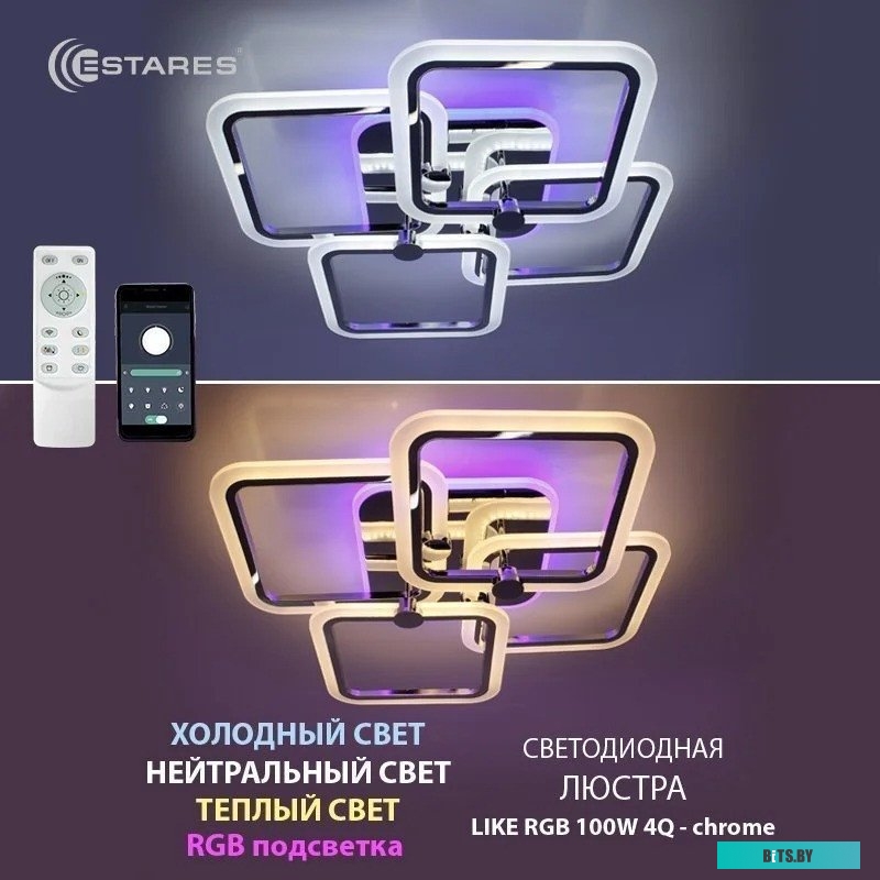 Ламинатор Kobra Queenlam Like LIKE (WHITE)