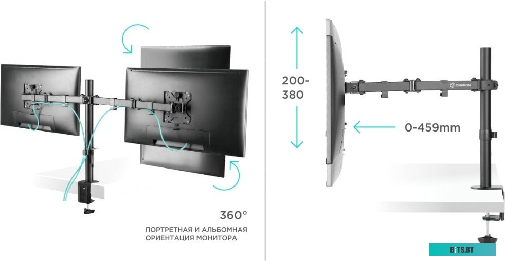 Кронштейн Onkron D221E (черный) <D221E-NEW>