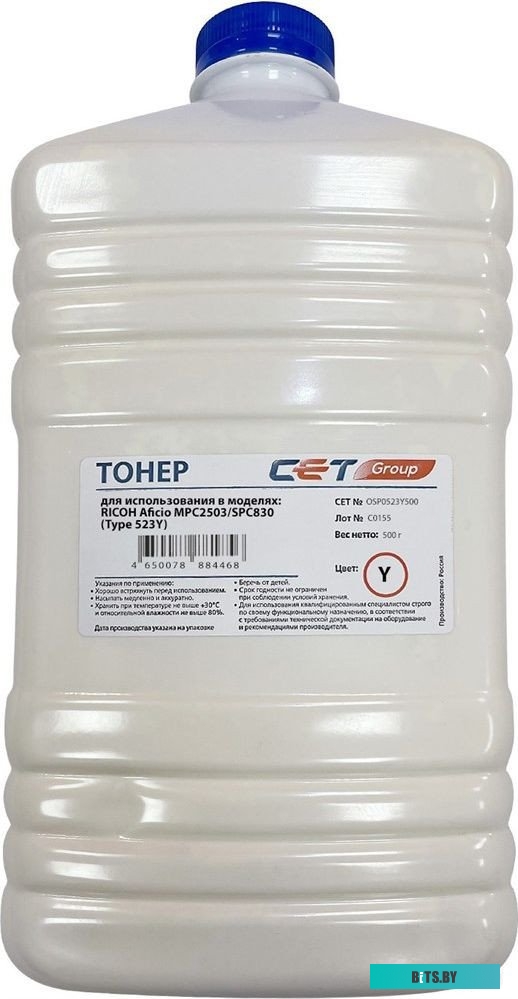 Тонер Cet Type 523 OSP0523Y500.