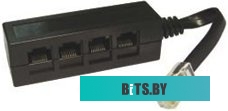 Сплиттер Lanmaster TWT-4U1 TWT-4U1