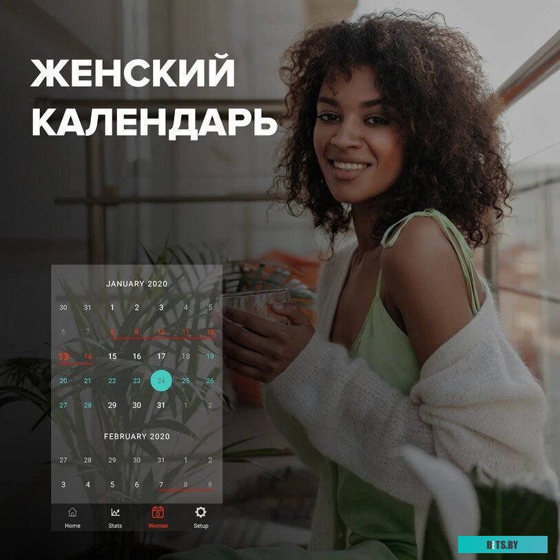 Умные часы Canyon Semifreddo SW-61 CNS-SW61PP