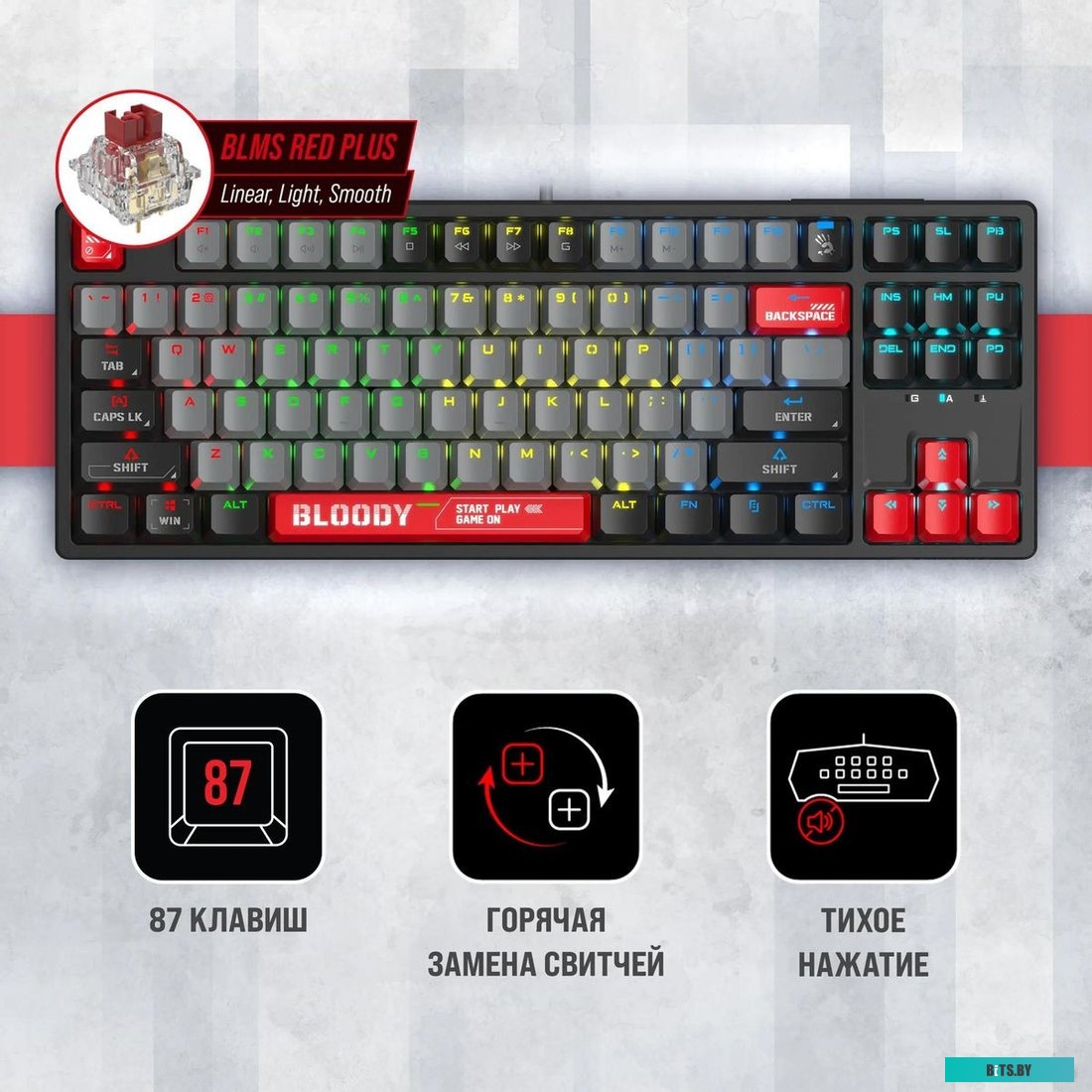 S87 USB ENERGY RED Клавиатура A4Tech Bloody S87 Energy механическая черный/красный USB for gamer LED (S87 USB ENERGY RED)