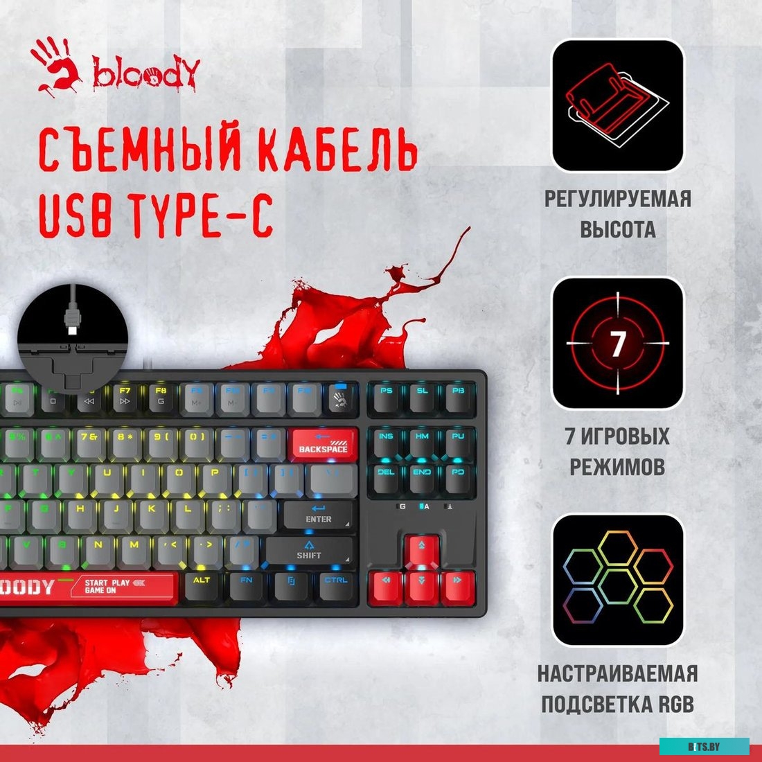 S87 USB ENERGY RED Клавиатура A4Tech Bloody S87 Energy механическая черный/красный USB for gamer LED (S87 USB ENERGY RED)