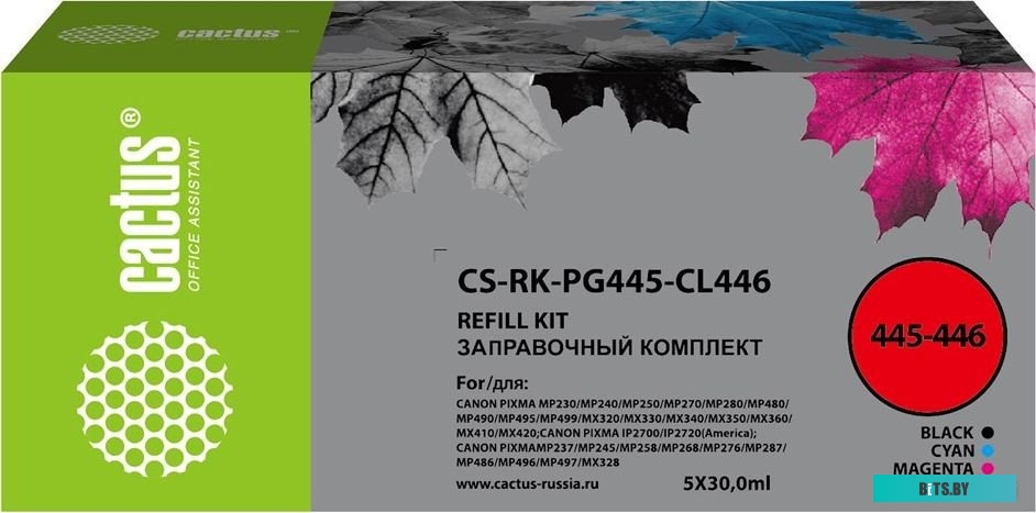 Чернила Cactus CS-RK-PG445-CL446 8283B004