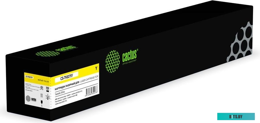 Картридж лазерный Cactus CS-TK8375Y 1900871
