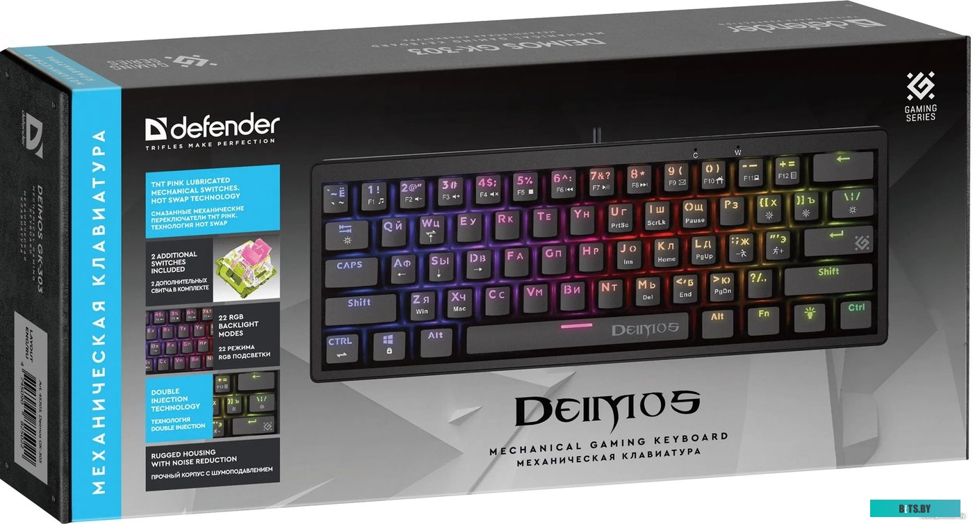 Клавиатура Defender Deimos GK-303 45303
