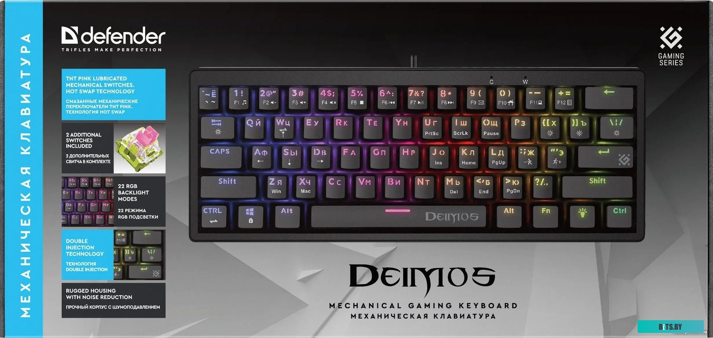 Клавиатура Defender Deimos GK-303 45303
