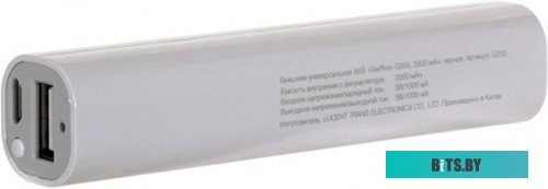 Кронштейн Onkron G200 (белый)