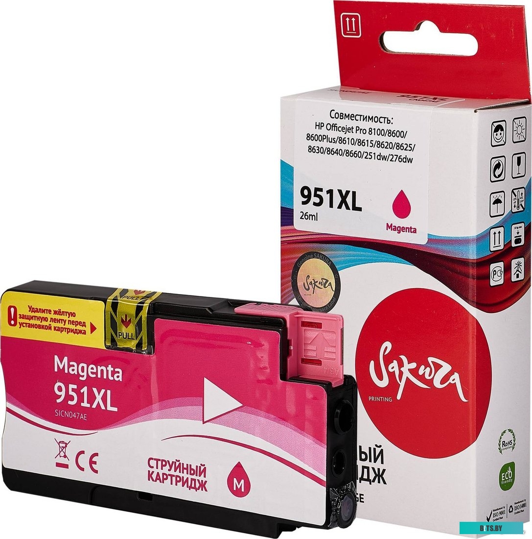 SICN047AE Картридж струйный Sakura CN047AE (№951XL Magenta) для HP Officejet Pro 8100/8600/8600Plus/8610/8615/8620/8625/8630/8640/8660/251dw/276dw, пи