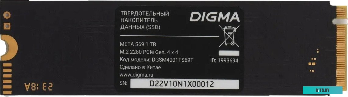 Накопитель SSD Digma Meta S69 DGSM4001TS69T