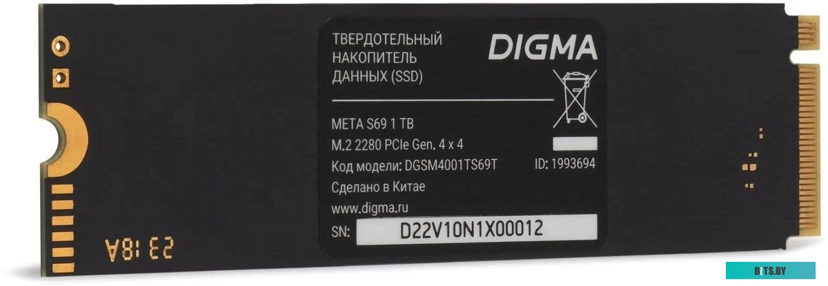 Накопитель SSD Digma Meta S69 DGSM4001TS69T