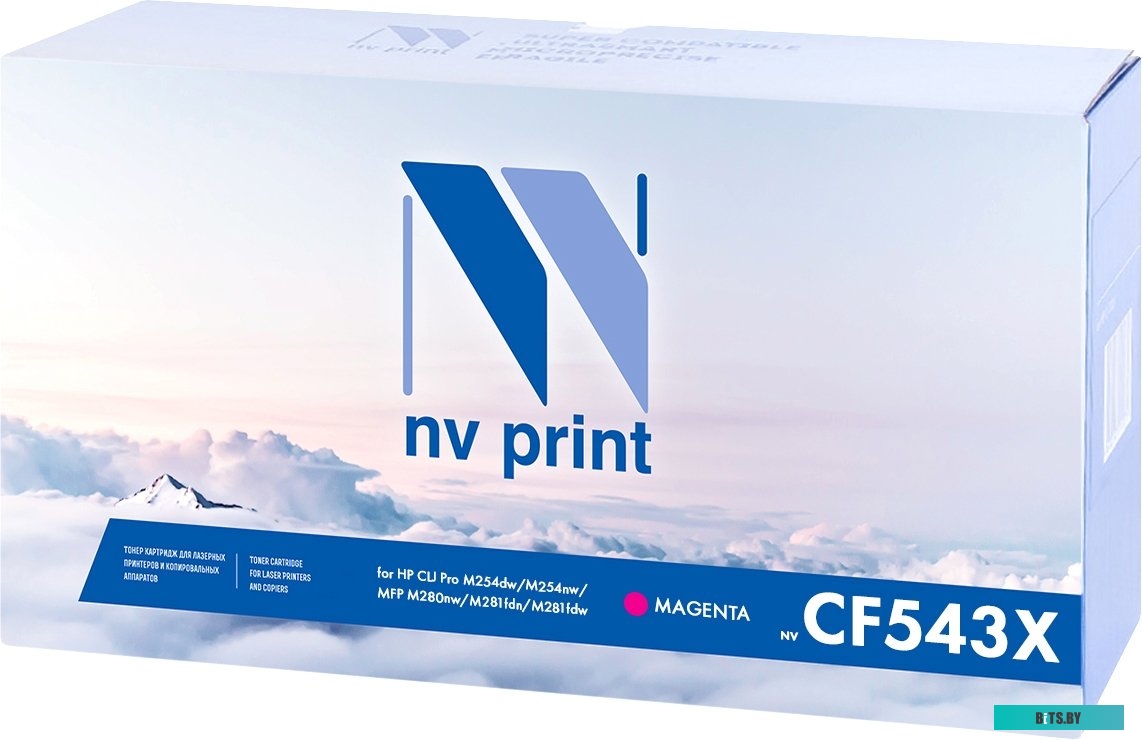 Картридж NV Print NV-CF543XM (аналог HP 203X (CF543X)