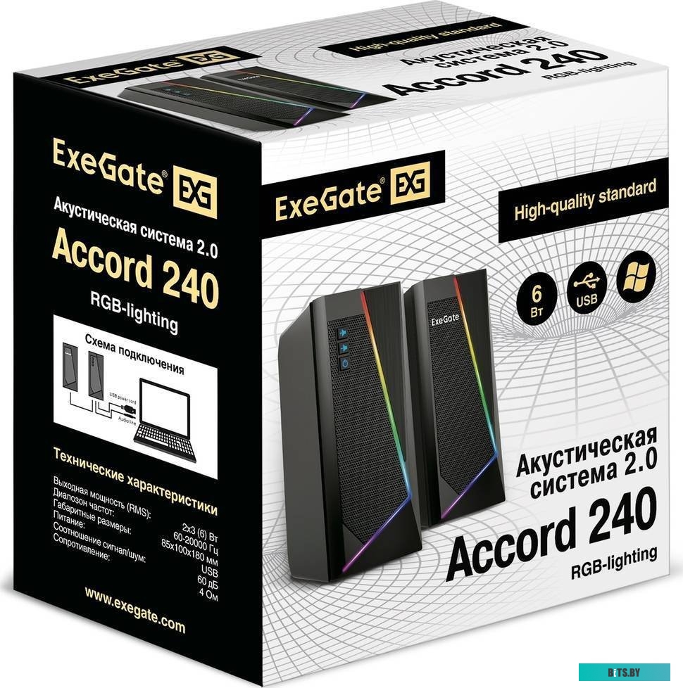 Акустическая система 2.0 ExeGate Accord 240 EX289688RUS