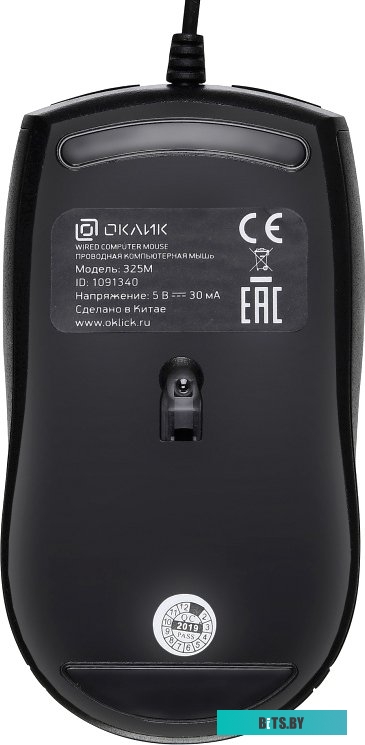 Мышь Oklick 325M <1091340>