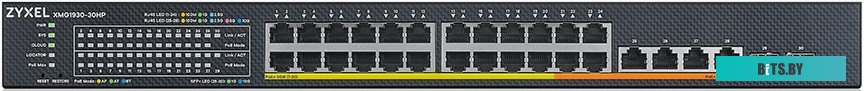 Коммутатор Zyxel XMG1930-30HP-ZZ0101F