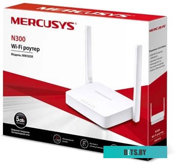 Беспроводной маршрутизатор Mercusys MW305R v1