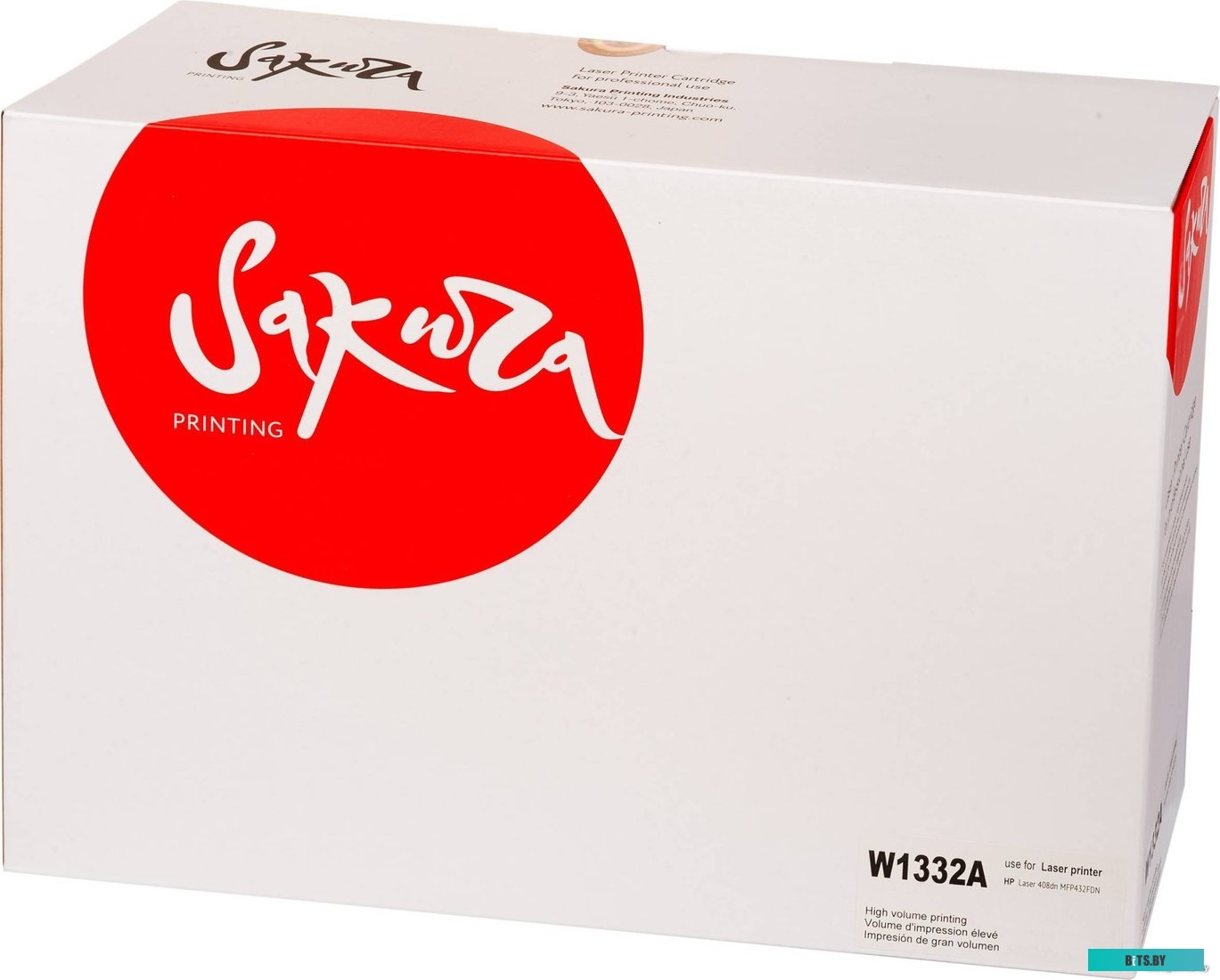 Картридж Sakura Printing SAW1332A (аналог HP W1332A, 332A)