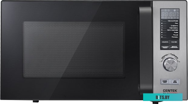 Микроволновая печь Centek CT-1588