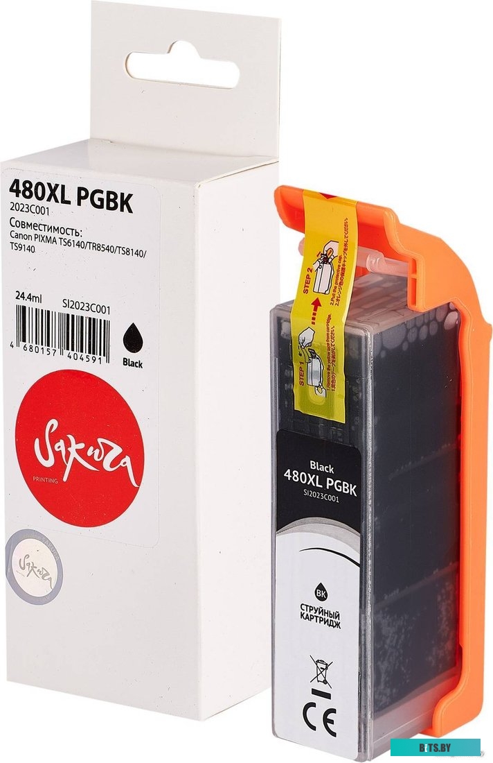 Картридж Sakura Printing SI2023C001 (аналог Canon 480XL PGBK)