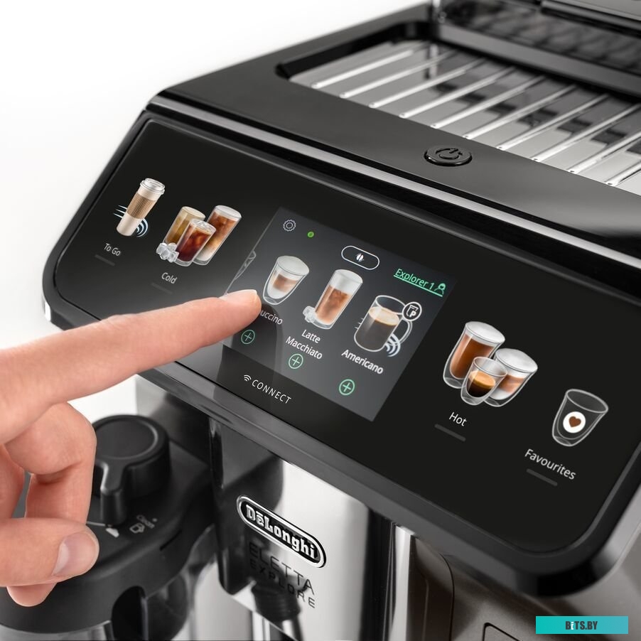 ECAM450.86.T Кофемашина Delonghi ECAM450.86.T 1450Вт черный/серебристый