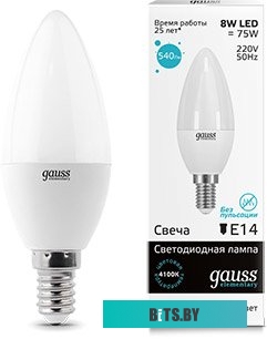 33128 Лампа светодиодная Gauss Elementary 8Вт цок.:E14 свеча 220B 4100K св.свеч.бел.нейт. С35 (упак.:10шт) (33128)