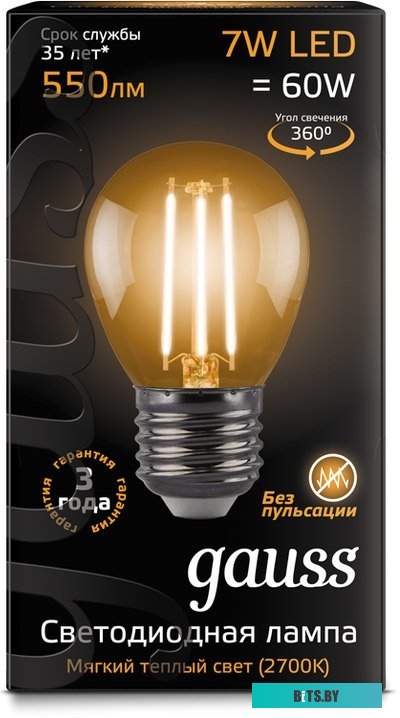 105802107 Упаковка ламп филаментная GAUSS E27,  шар, 7Вт, 10 шт. [105802107]