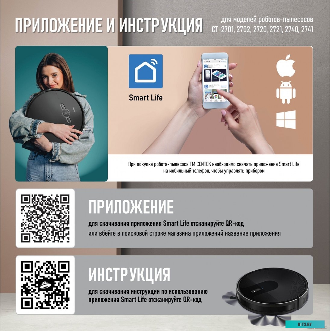 Термопленка Cet CET2720 CF235A-Film.