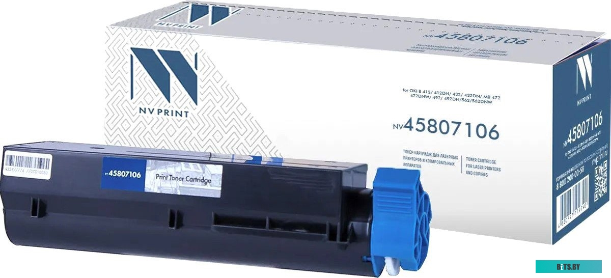 Картридж NVPrint NV-45807111/45807121 45807111/45807121.