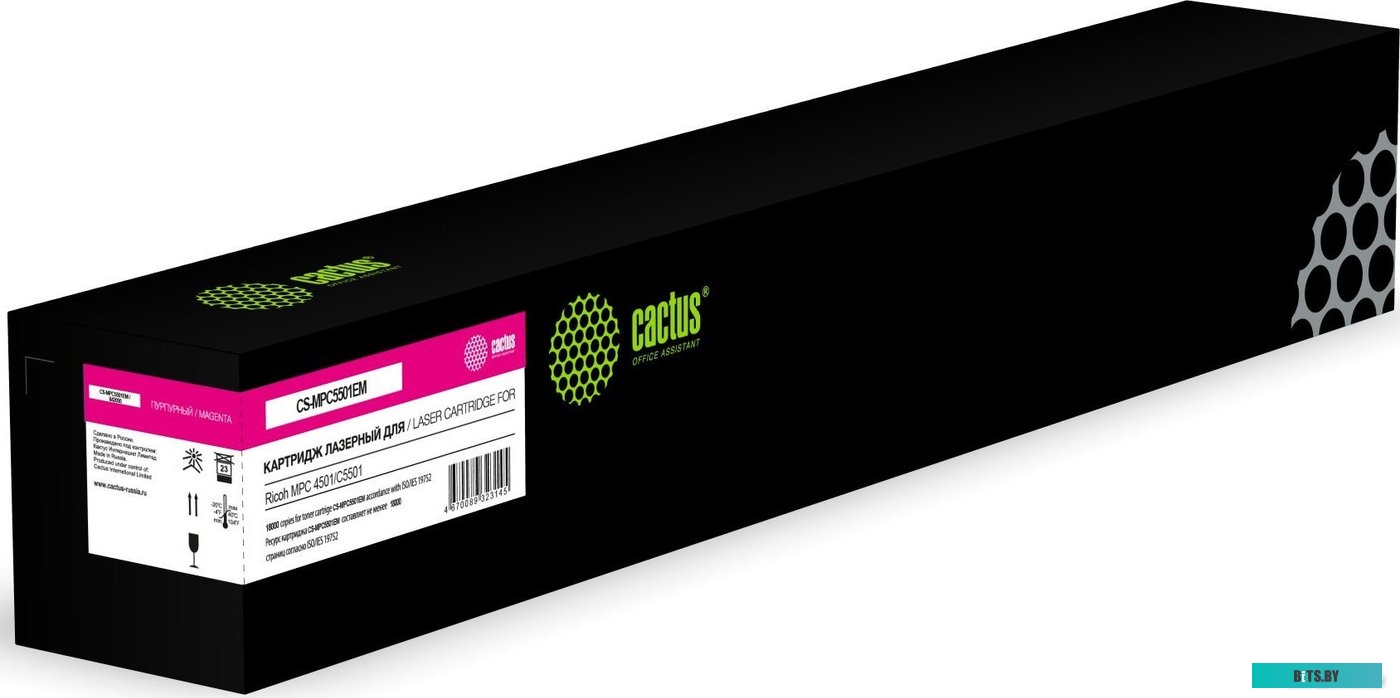 Картридж лазерный Cactus CS-MPC5501EM 842050.