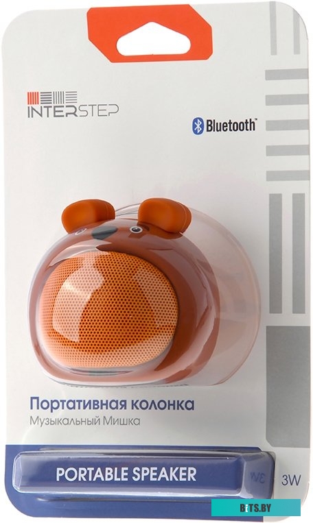 SBS-170 Отпариватель напольный Supra SBS-170 1950Вт мятный