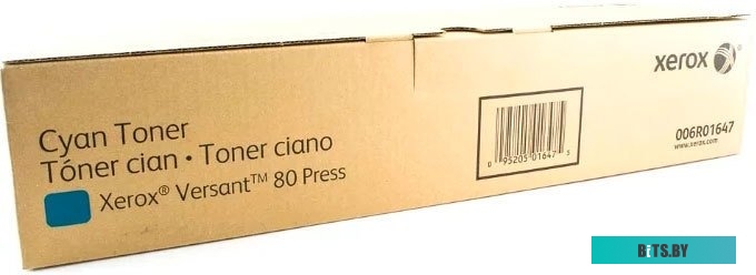Тонер-картридж XEROX Versant 2100/3100 006R01637