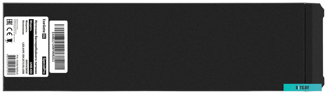 ИБП ExeGate Power Back BNB-1000 EX292786RUS
