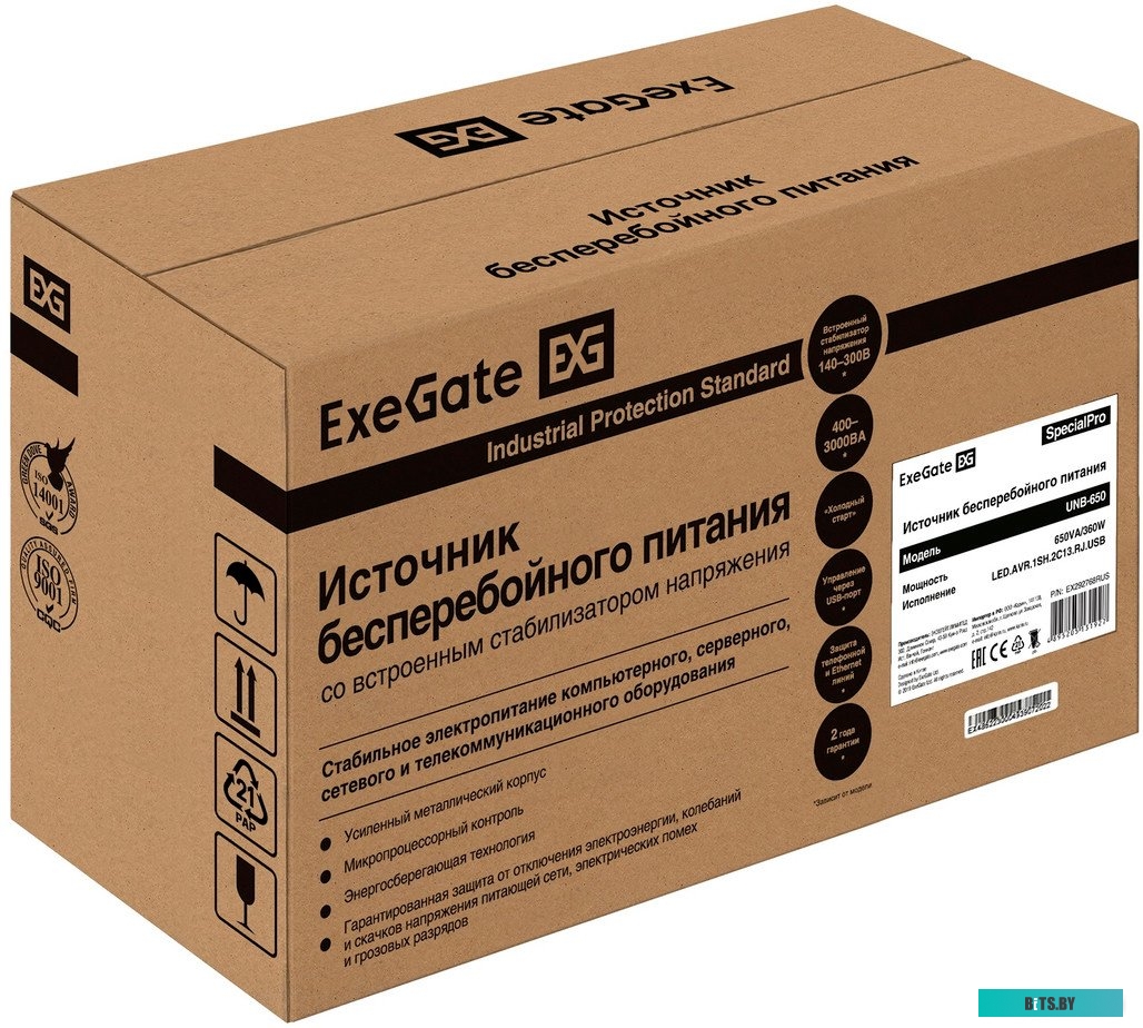 ИБП ExeGate Power Back BNB-1000 EX292786RUS