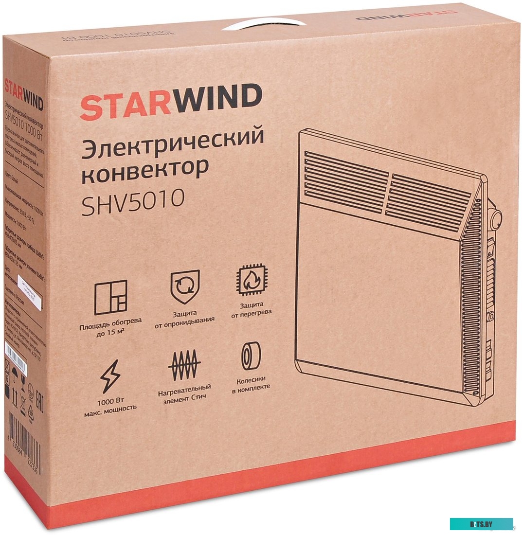 Конвектор StarWind SHV5010
