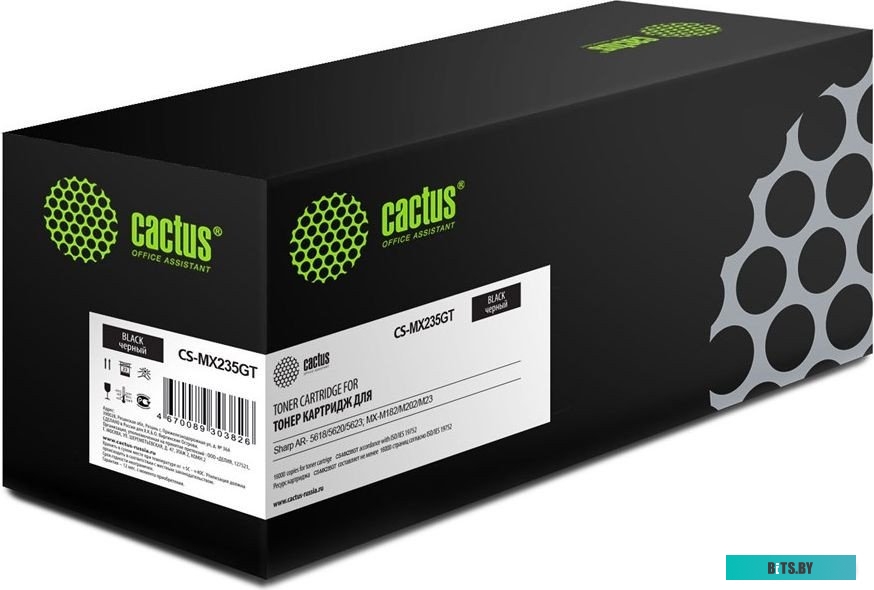 Картридж Cactus CS-MX235GT CS-MX235GT