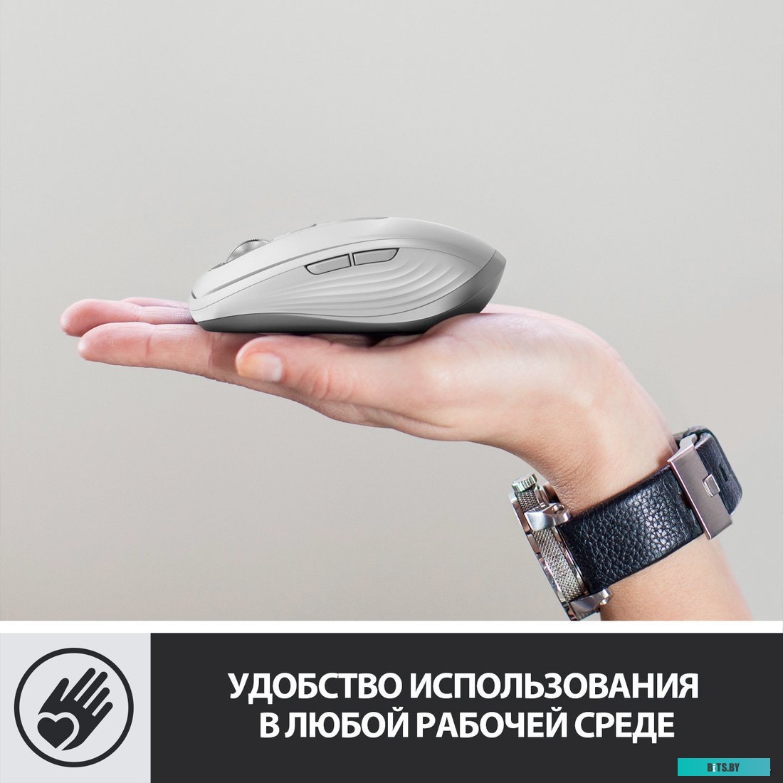 Мышь Logitech MX Anywhere 3 (розовый) <910-005990>
