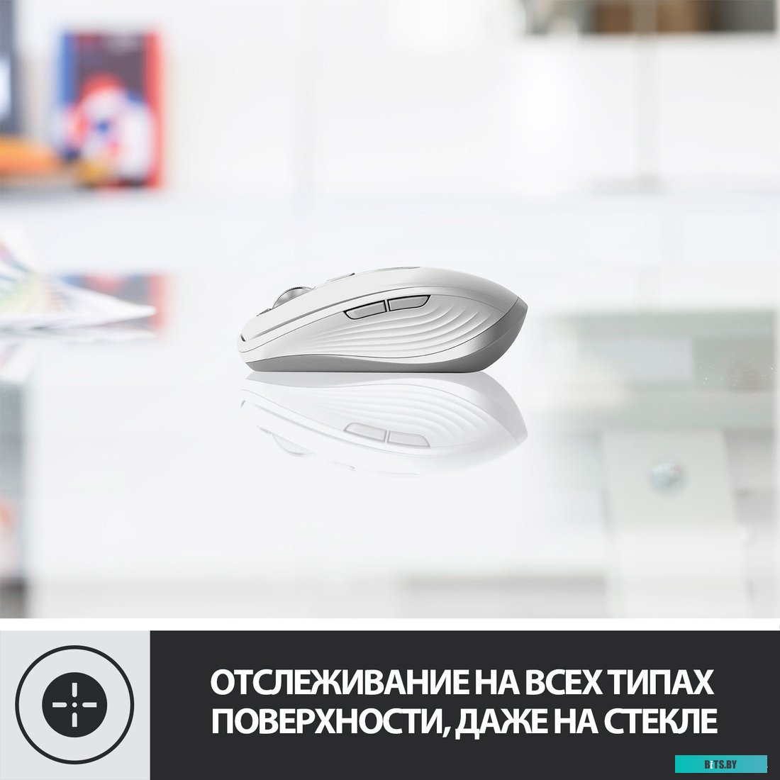 Мышь Logitech MX Anywhere 3 (розовый) <910-005990>