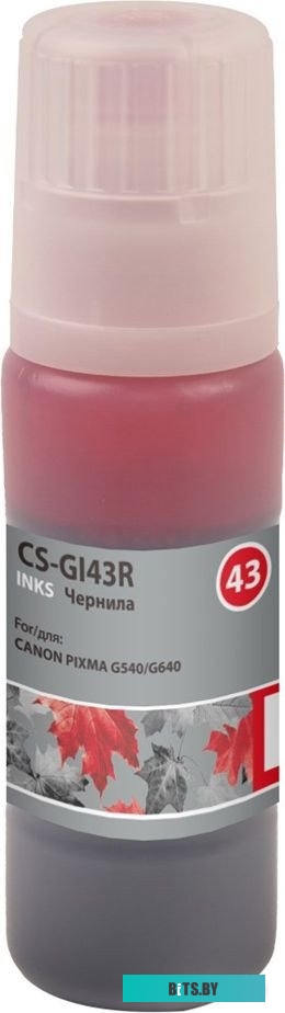 Чернила Cactus CS-GI43R GI-43.
