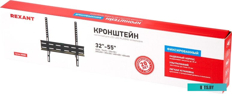 Кронштейн Rexant 38-0333
