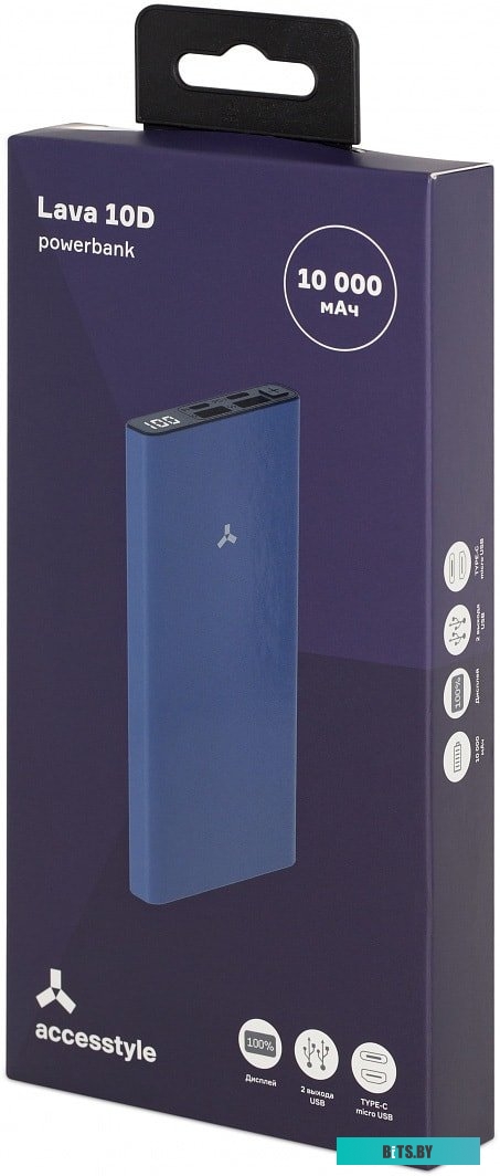 Портативное зарядное устройство AccesStyle Lava 10D 10000mAh (синий)