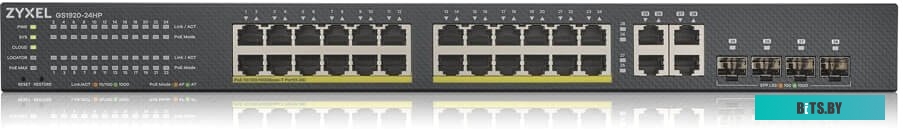 Коммутатор Zyxel GS1920-24V2-EU0101F