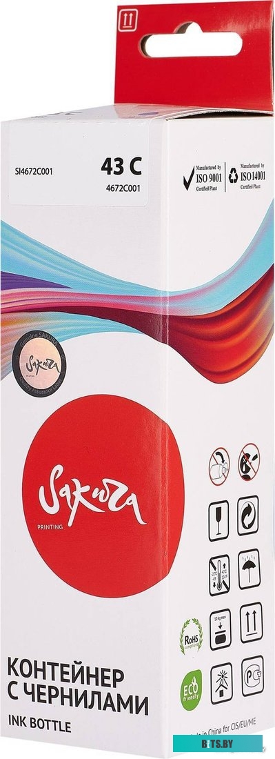 Чернила Sakura Printing SI4672C001 (аналог Canon 43 C)