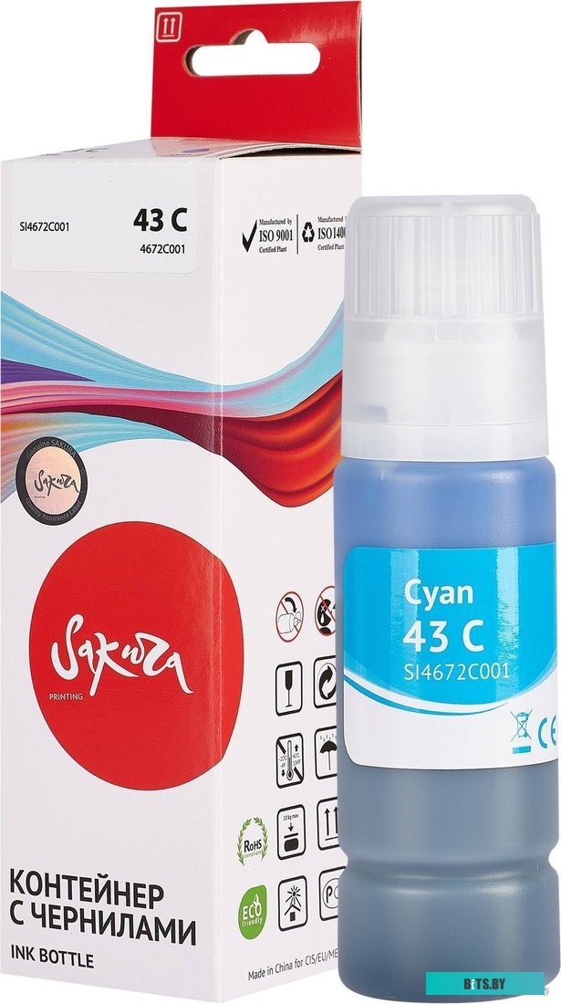 Чернила Sakura Printing SI4672C001 (аналог Canon 43 C)