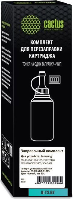 Тонер Cactus CS-RK-MLT-D101S CS-RK-MLT-D101S