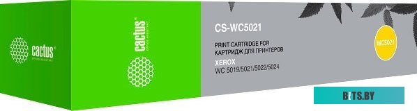 Картридж Cactus CS-WC5021 (аналог Xerox 006R01573)