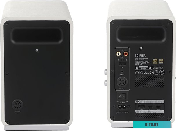 QR65 Колонки Edifier QR65 2.0 белый 70Вт BT