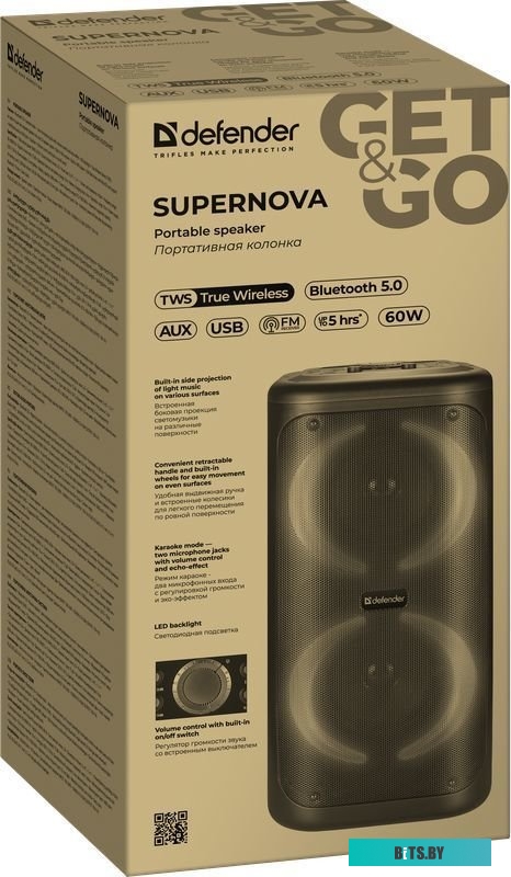 Портативная колонка Defender Supernova