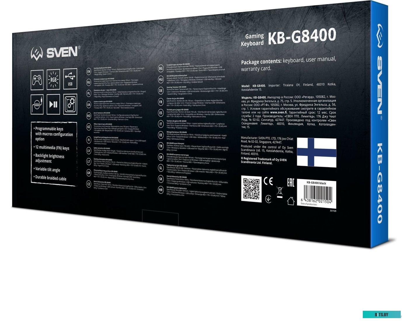 Клавиатура Sven KB-G8400