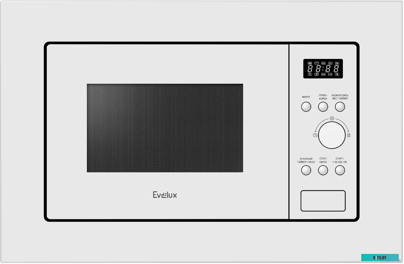 Evelux MW 20 W