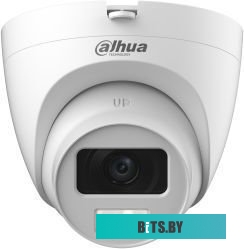 Видеокамера Dahua DH-IPC-HDBW5241EP-ZE-S3